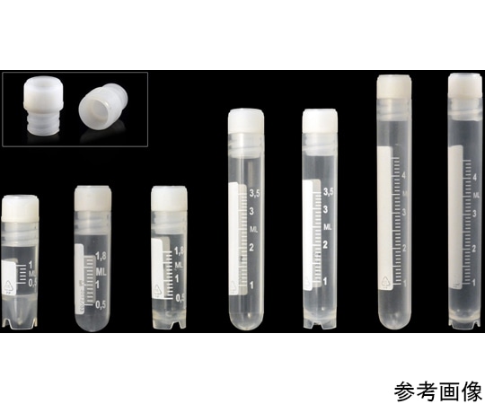 Biosigma クライオチューブ　2.0mL　自立型　インナーキャップ　500本（50本×10袋）　CL2ARBIPSTS 1箱（ご注文単位1箱）【直送品】