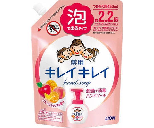 ライオン キレイキレイ　薬用泡ハンドソープ　フルーツミックスの香り　つめかえ用大型サイズ　450mL　 1個（ご注文単位1個）【直送品】