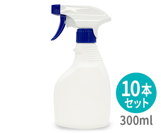 ベリカ スプレーボトル　300mL　三角ボトル　10本入　S006 1ケース（ご注文単位1ケース）【直送品】