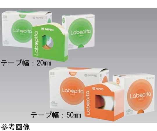 ニプロ ラボピタ　W20mm×30m　P100　5巻入　21514 1箱（ご注文単位1箱）【直送品】