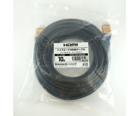 ホーリック HDMIケーブル　10m　ゴールド　HDM100-462GD 1本（ご注文単位1本）【直送品】