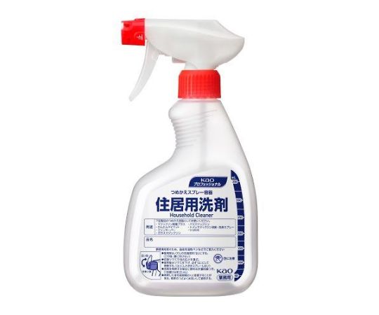 アズワン 400ml スプレー容器(住居洗剤用)　EA115MA-8 1本（ご注文単位1本）【直送品】