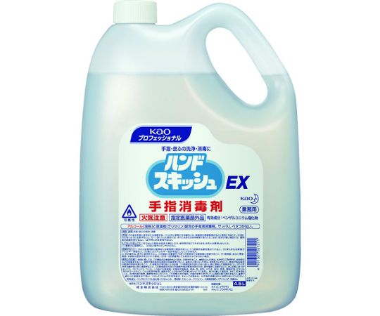 花王 業務用ハンドスキッシュEX 詰め替え用 4.5L　507211 1個（ご注文単位1個）【直送品】