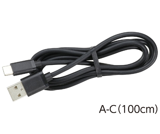 アーテック USBケーブル（1m）（USB2.0 A-Type C）　91736 1個（ご注文単位1個）【直送品】