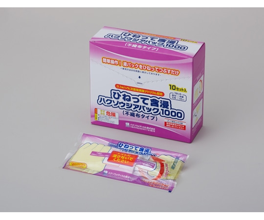 ハクゾウメディカル ひねって含浸ハクゾウジアパック1000 不織布タイプ 5枚×10セット入　3162201 1箱（ご注文単位1箱）【直送品】