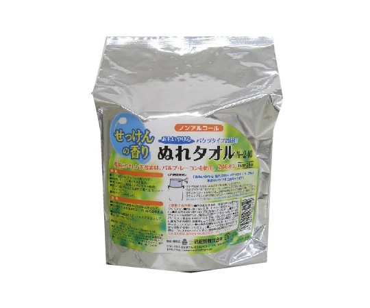 三昭紙業 「おもいやり心」ぬれタオル（バケツ）詰替 N-240 240枚　 1枚（ご注文単位1枚）【直送品】