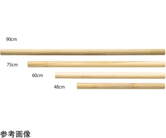 ヤマコー めん棒 90cm　#82595 1個（ご注文単位1個）【直送品】