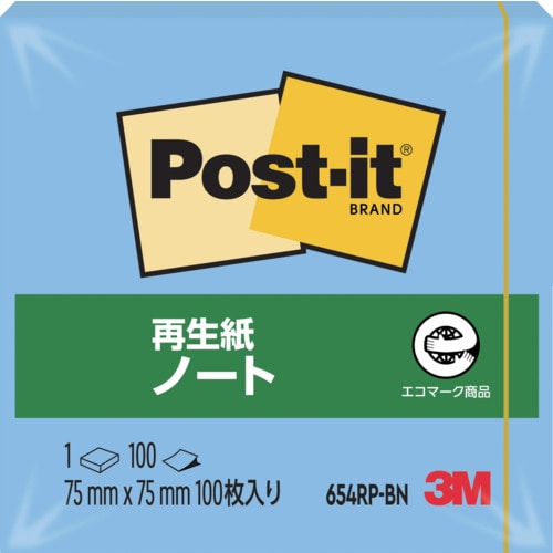 トラスコ中山 3M ポスト・イット 75X75mm 100枚 ブルー（ご注文単位1パック）【直送品】