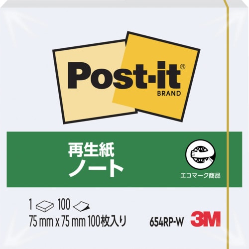 トラスコ中山 3M ポスト・イット 75X75mm 100枚 ホワイト（ご注文単位1パック）【直送品】