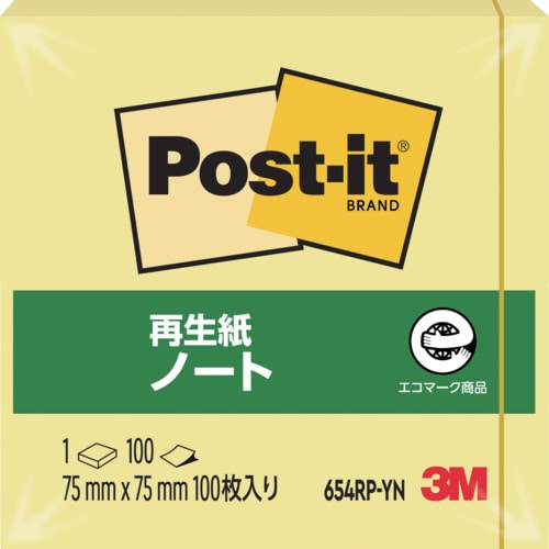 トラスコ中山 3M ポスト・イット 75X75mm 100枚入り イエロー（ご注文単位1パック）【直送品】