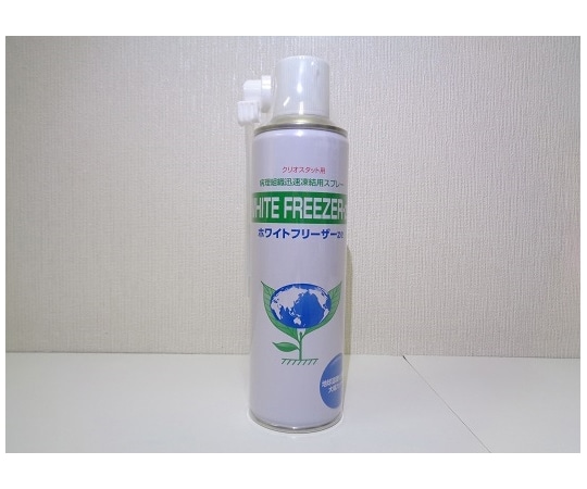 ユーアイ化成 病理組織迅速凍結スプレー ホワイトフリーザーze 358g　 1本（ご注文単位1本）【直送品】