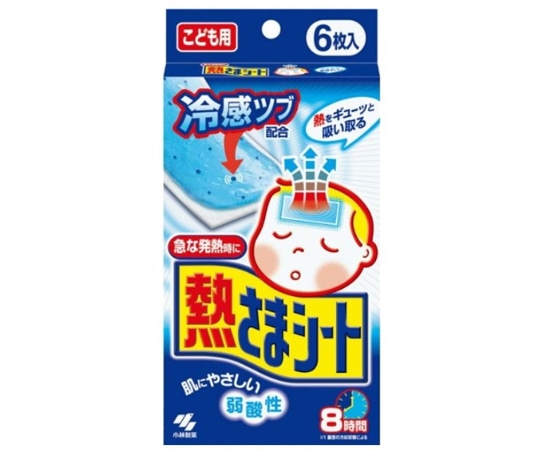 小林製薬 熱さまシート こども用 6枚入　 1個（ご注文単位1個）【直送品】