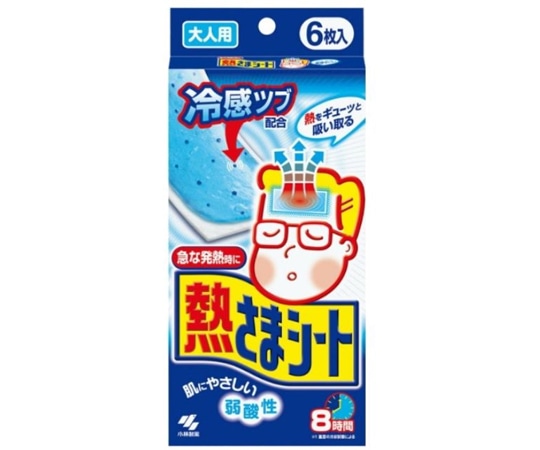 小林製薬 熱さまシート 大人用 6枚入　 1個（ご注文単位1個）【直送品】