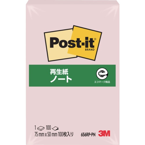 トラスコ中山 3M ポスト・イット 75X50mm 100枚 ピンク（ご注文単位1パック）【直送品】