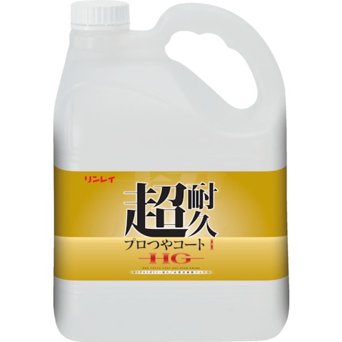 トラスコ中山 リンレイ 床用樹脂ワックス 超耐久プロつやコート1 HG 4L エコボトル（ご注文単位1本）【直送品】