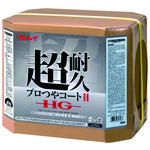 トラスコ中山 リンレイ 床用樹脂ワックス 超耐久プロつやコート2 HG 18L RECOBO（ご注文単位1個）【直送品】