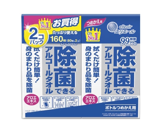 エリエール（大王製紙） エリエール 除菌できるアルコールタオル 詰め替え用 80枚×2個パック　 1個（ご注文単位1個）【直送品】