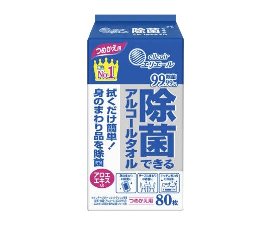 エリエール（大王製紙） エリエール 除菌できるアルコールタオル 詰め替え用 80枚　 1個（ご注文単位1個）【直送品】