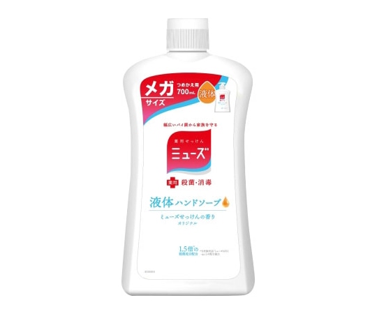 レキットベンキーザー・ジャパン 液体ミューズオリジナルメガサイズ 詰め替え 700ml　 1個（ご注文単位1個）【直送品】