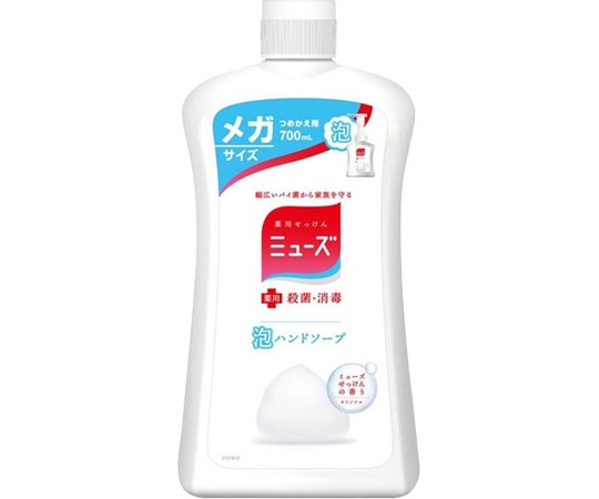 レキットベンキーザー・ジャパン 泡ミューズ オリジナルメガサイズ 詰め替え 700ml　 1個（ご注文単位1個）【直送品】