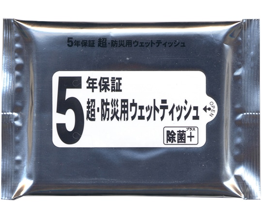 睦化学 5年保証・超防災用ウェットティッシュ 20枚入　51255 1個（ご注文単位1個）【直送品】