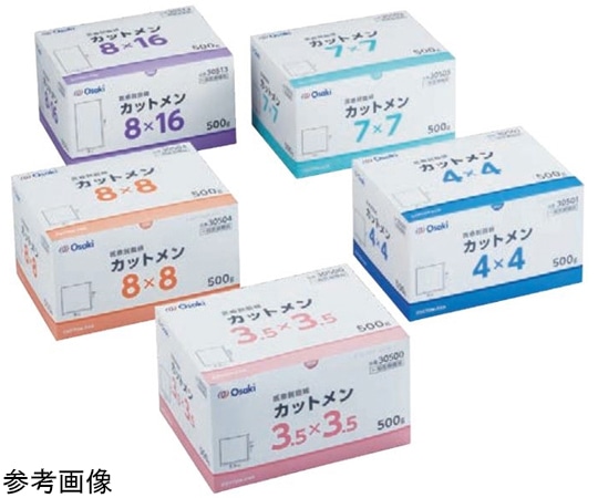 オオサキメディカル カットメン 4×4 500g入　 1箱（ご注文単位1箱）【直送品】