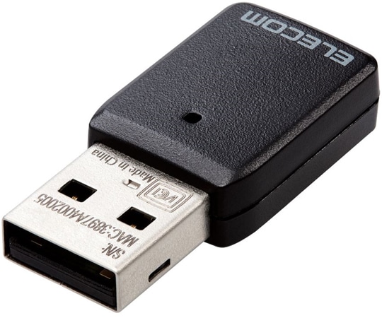 エレコム 無線LAN子機 11ac 867Mbps USB3.0用 ブラック　WDC-867DU3S2 1個（ご注文単位1個）【直送品】