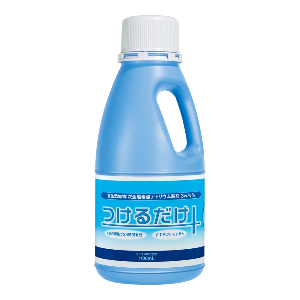 ジェクス 次亜塩素酸ナトリウム製剤（つけるだけ・3倍濃縮タイプ）1100mL 3w/v％　 1本（ご注文単位1本）【直送品】