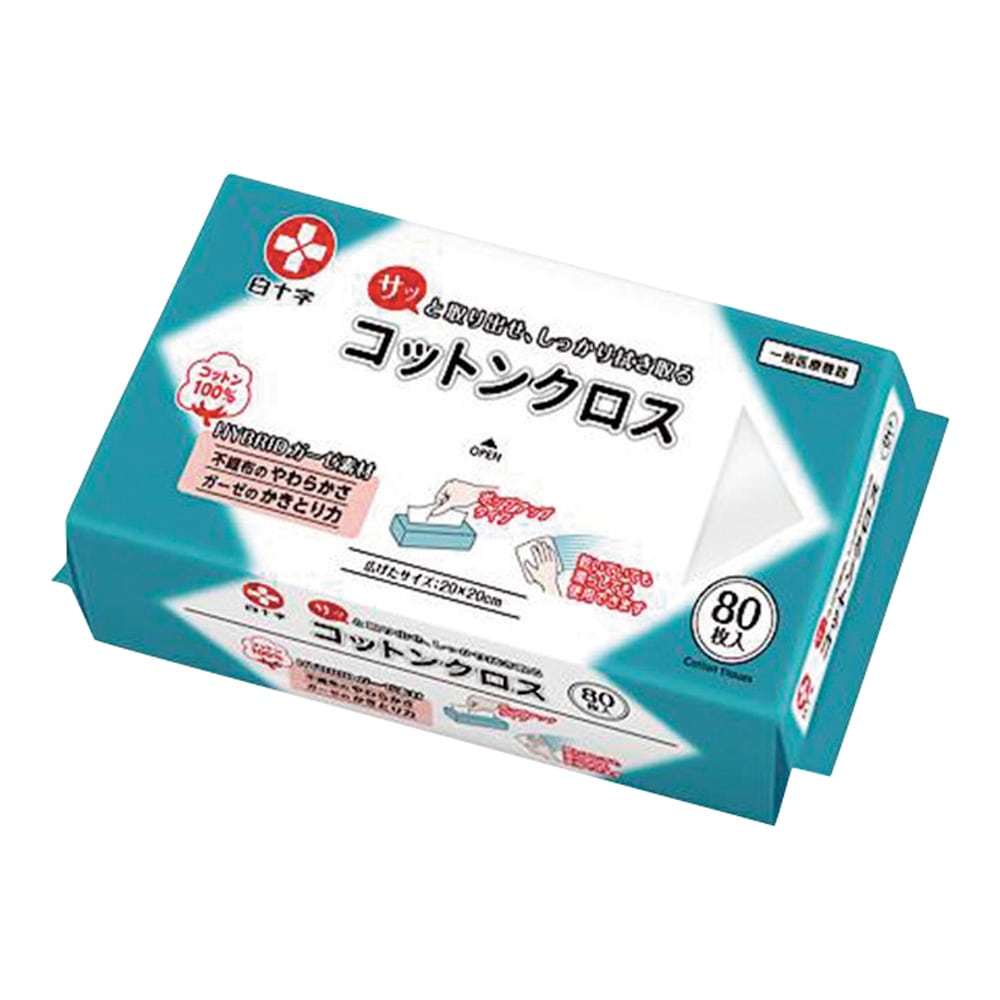 白十字 コットンクロス（ガーゼ） 80枚入　17312 1袋（ご注文単位1袋）【直送品】