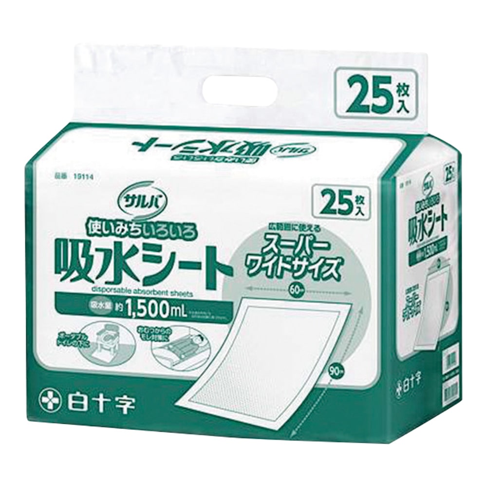 白十字 サルバ 吸水シート スーパーワイド 25枚入　6090 1袋（ご注文単位1袋）【直送品】