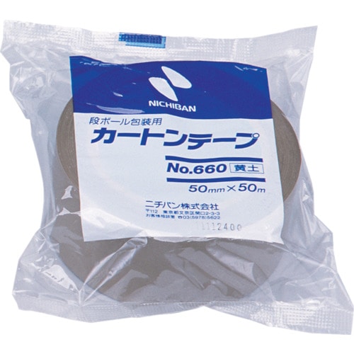 トラスコ中山 ニチバン カートンテープ660黄土-50 50mmX50m（ご注文単位1巻）【直送品】