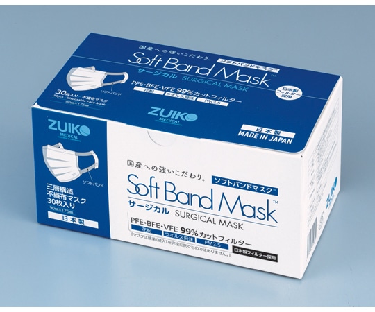 瑞光メディカル Soft Band Mask 30枚入　ZUIKO01 1箱（ご注文単位1箱）【直送品】