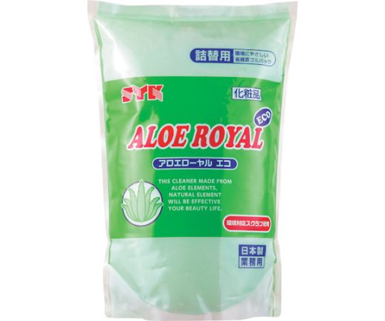 鈴木油脂工業 アロエローヤルエコ詰替 2.5kg　S-3001 1個（ご注文単位1個）【直送品】