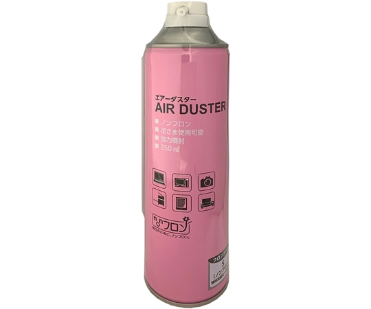 大澤ワックス エアーダスター 350mL　AIR-350S 1個（ご注文単位1個）【直送品】