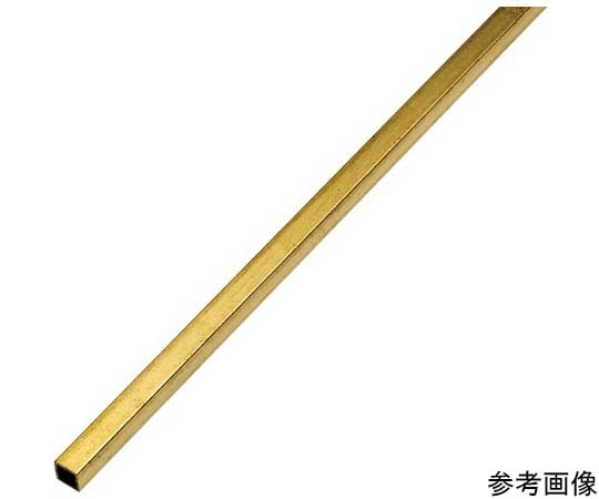 泰豊トレーディング 真鍮四角棒 2×2×1000mm　2621 1本（ご注文単位1本）【直送品】