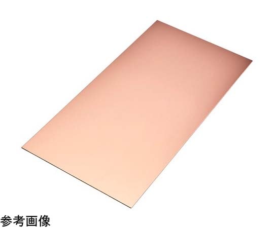 泰豊トレーディング 銅板 0.2×100×200mm　62878 1枚（ご注文単位1枚）【直送品】