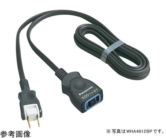 パナソニック 延長コードX 3m ブラック　WHA4913BP 1個（ご注文単位1個）【直送品】