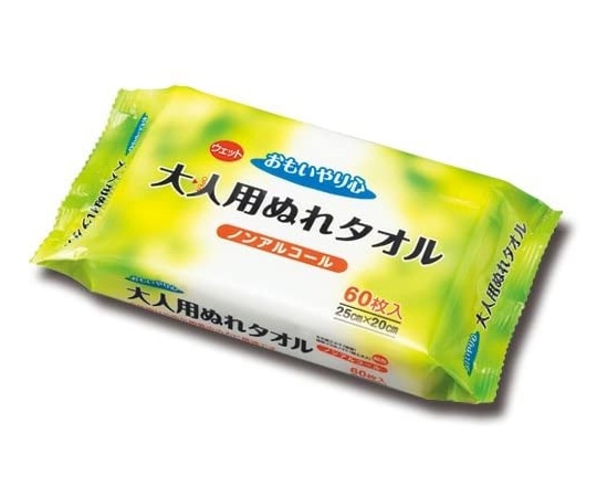 三昭紙業 思いやり心大人用ぬれタオル 60枚入　N-60 1パック（ご注文単位1パック）【直送品】