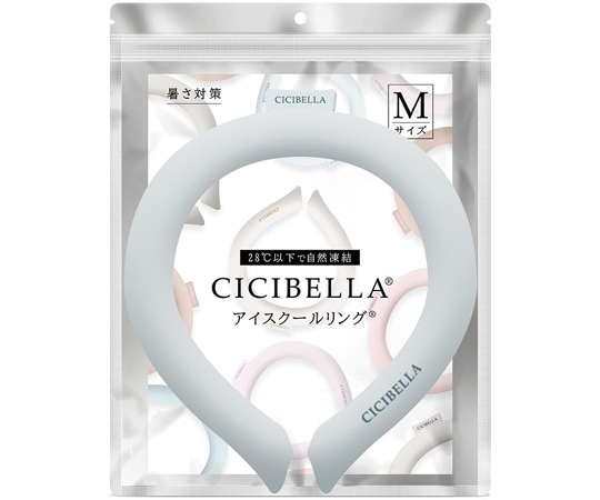 La Bella CICIBELLA クールリング 無地 パールレース M　 1個（ご注文単位1個）【直送品】