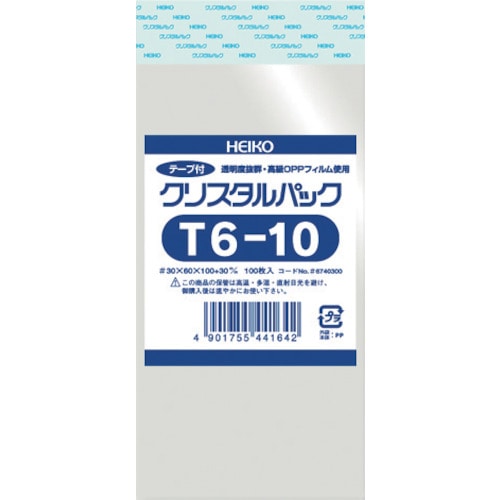 トラスコ中山 HEIKO OPP袋 テープ付き クリスタルパック T6-10 100枚入り（ご注文単位1袋）【直送品】