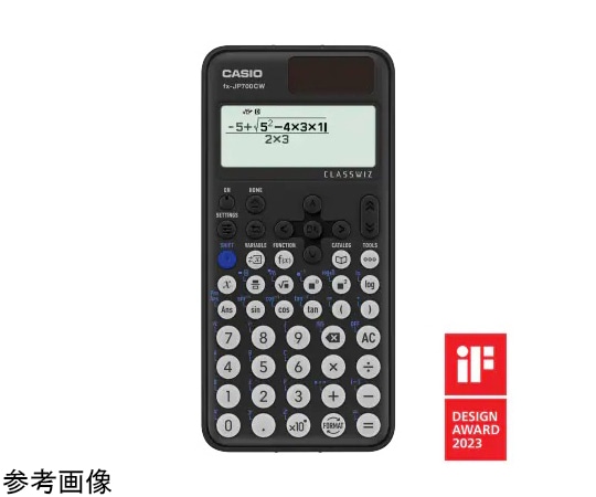 カシオ 関数電卓 数学自然表示　fx-JP700CW-N 1個（ご注文単位1個）【直送品】