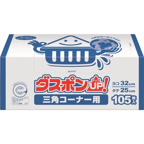 トラスコ中山 白元 ダスポン三角コーナー用105枚（ご注文単位1袋）【直送品】