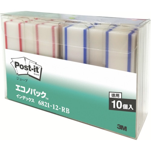 トラスコ中山 3M まとめ買い ポスト・イット インデックス 44X50mm 250枚X2色（ご注文単位1パック）【直送品】