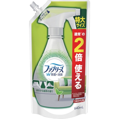 トラスコ中山 P＆G ファブリーズ W除菌＋消臭 ほのかな緑茶の香り つめかえ 640ml（ご注文単位1個）【直送品】