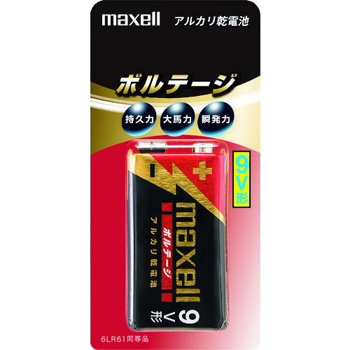 トラスコ中山 マクセル アルカリ乾電池「ボルテージ」 9V形（ご注文単位1個）【直送品】