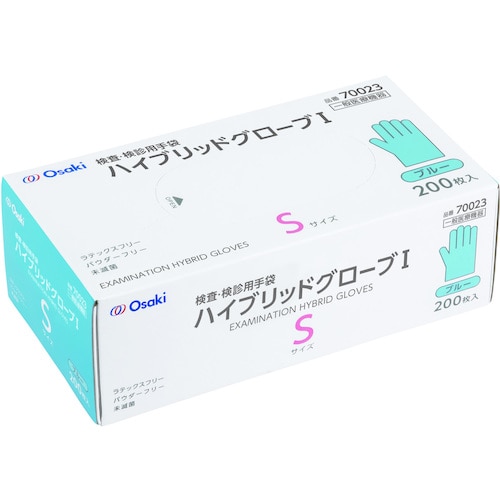 トラスコ中山 オオサキメディカル ハイブリッドグローブI S ブルー 200枚入（ご注文単位1箱）【直送品】