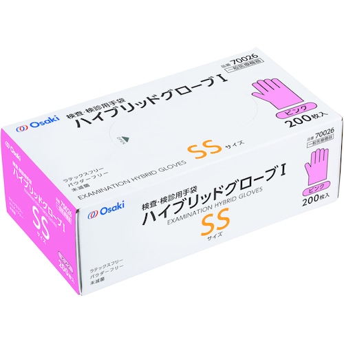 トラスコ中山 オオサキメディカル ハイブリッドグローブI SS ピンク 200枚入（ご注文単位1箱）【直送品】