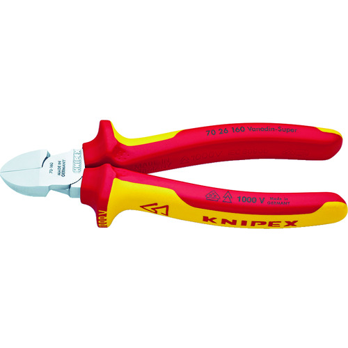 トラスコ中山 KNIPEX 絶縁1000V斜ニッパー 160mm　835-6484（ご注文単位1個）【直送品】