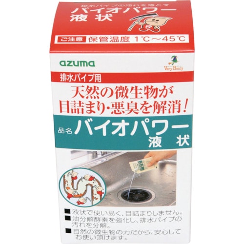 トラスコ中山 azuma バイオパワー 液状 (5袋入)（ご注文単位1箱）【直送品】