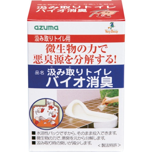 トラスコ中山 azuma 汲み取りトイレ バイオ消臭 (12袋入)（ご注文単位1箱）【直送品】